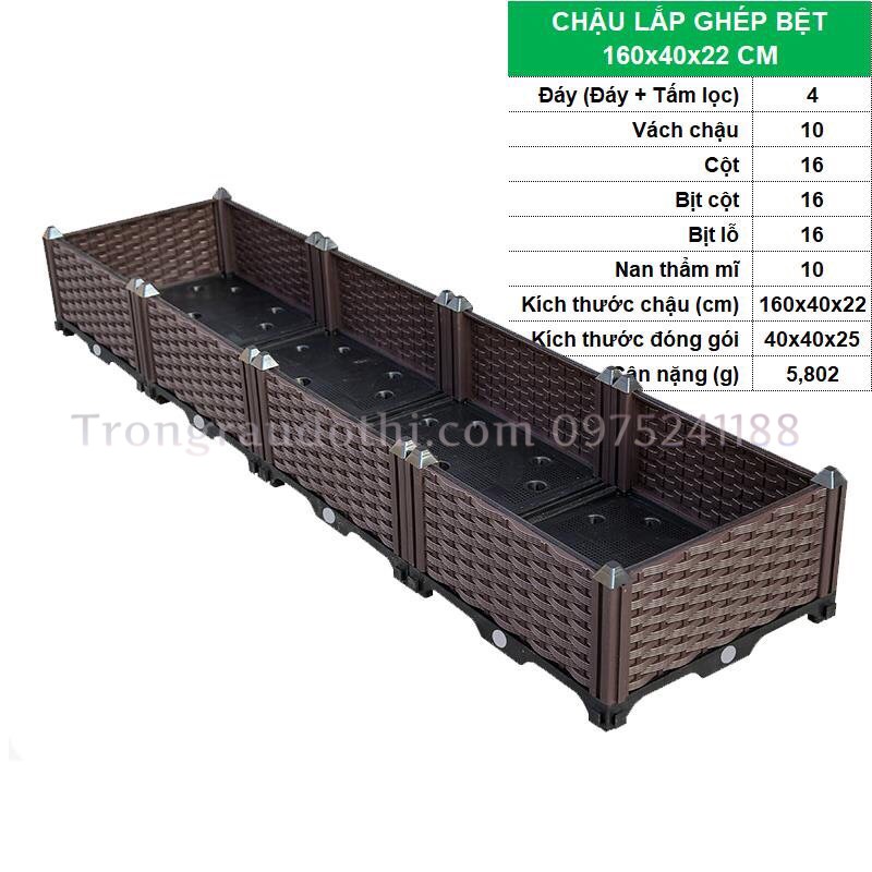 Chậu thông minh lắp ghép 160x40x22cm (Mã: CG411)